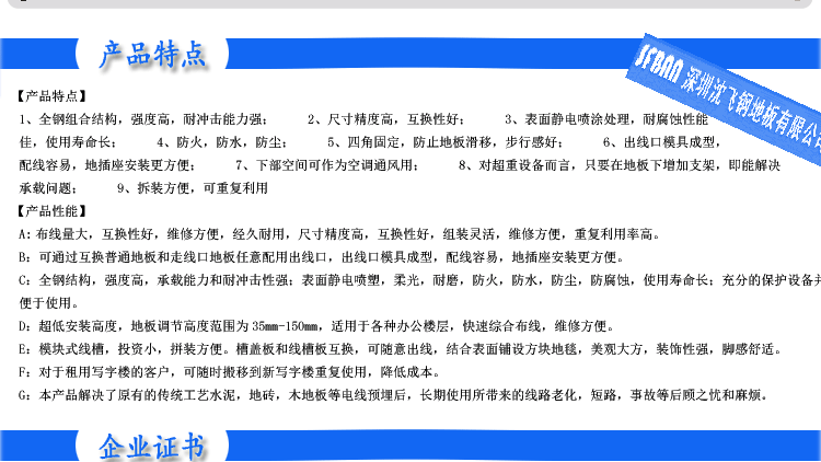 ^bԘO(qing)